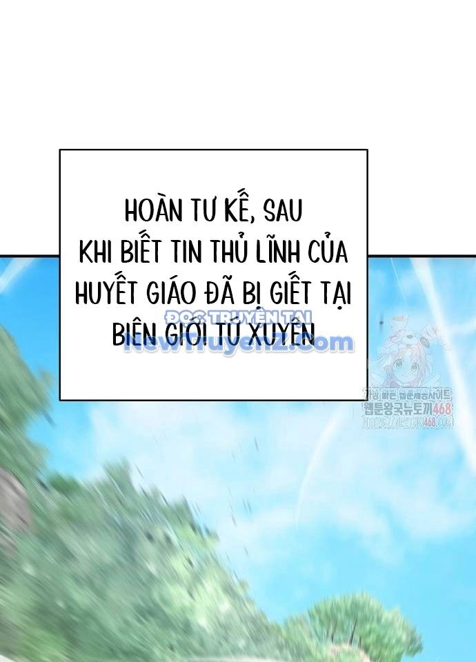 Tiểu Tử Đáng Ngờ Lại Là Cao Thủ Chapter 94 - Trang 2