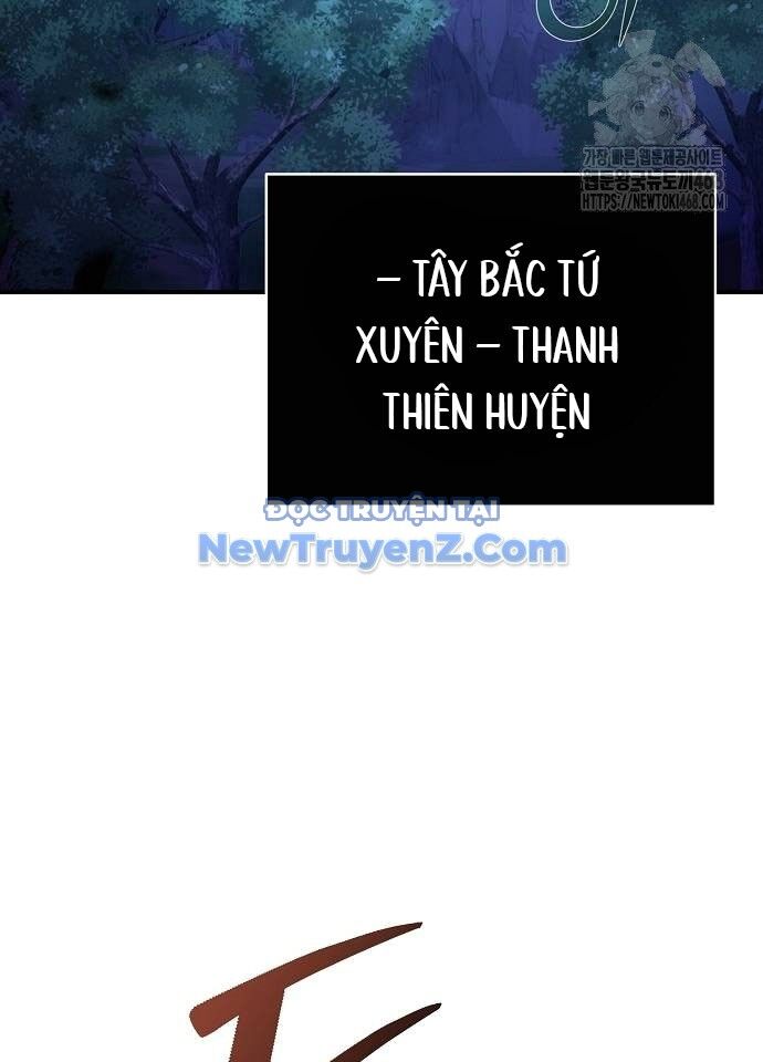 Tiểu Tử Đáng Ngờ Lại Là Cao Thủ Chapter 94 - Trang 2