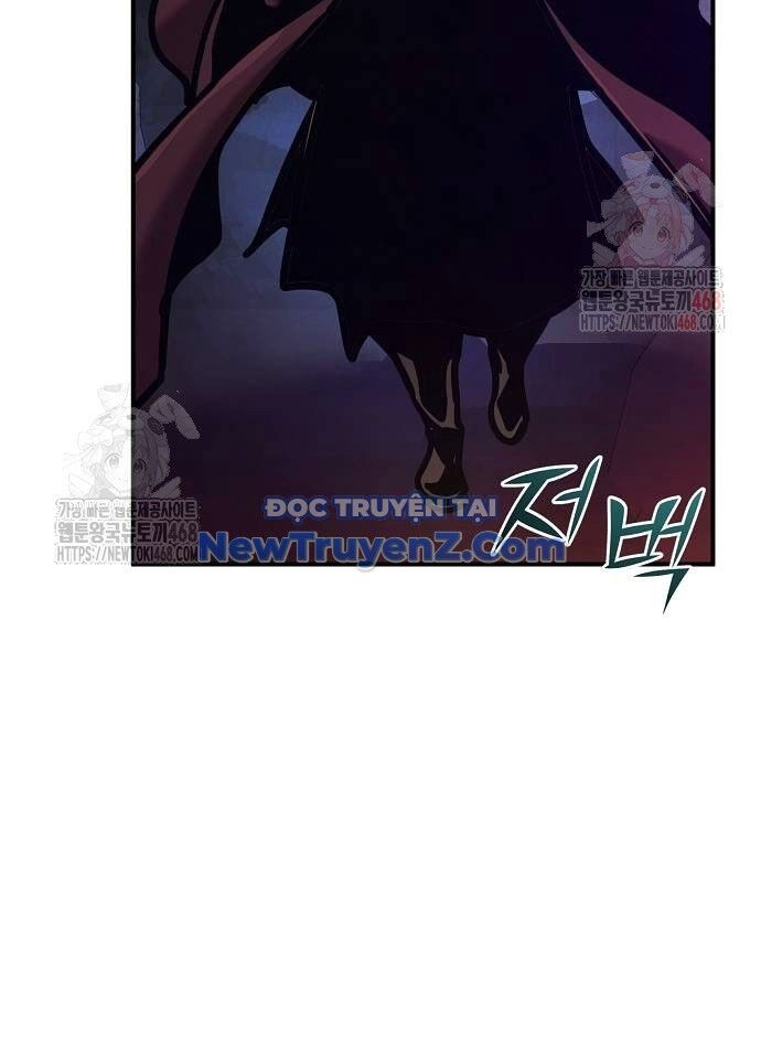 Tiểu Tử Đáng Ngờ Lại Là Cao Thủ Chapter 94 - Trang 2