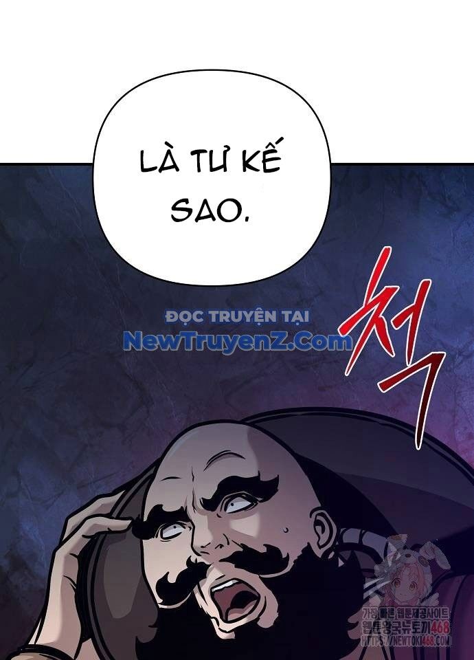 Tiểu Tử Đáng Ngờ Lại Là Cao Thủ Chapter 94 - Trang 2