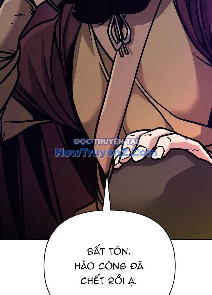 Tiểu Tử Đáng Ngờ Lại Là Cao Thủ Chapter 94 - Trang 2