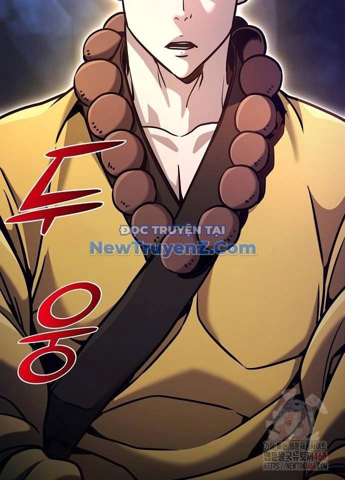 Tiểu Tử Đáng Ngờ Lại Là Cao Thủ Chapter 94 - Trang 2