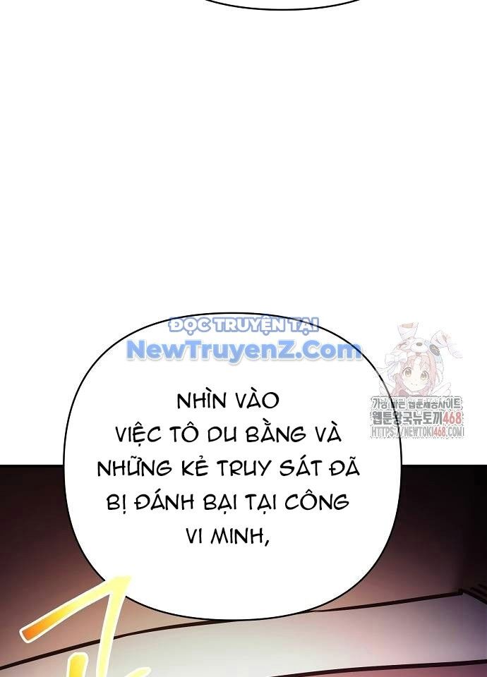 Tiểu Tử Đáng Ngờ Lại Là Cao Thủ Chapter 94 - Trang 2