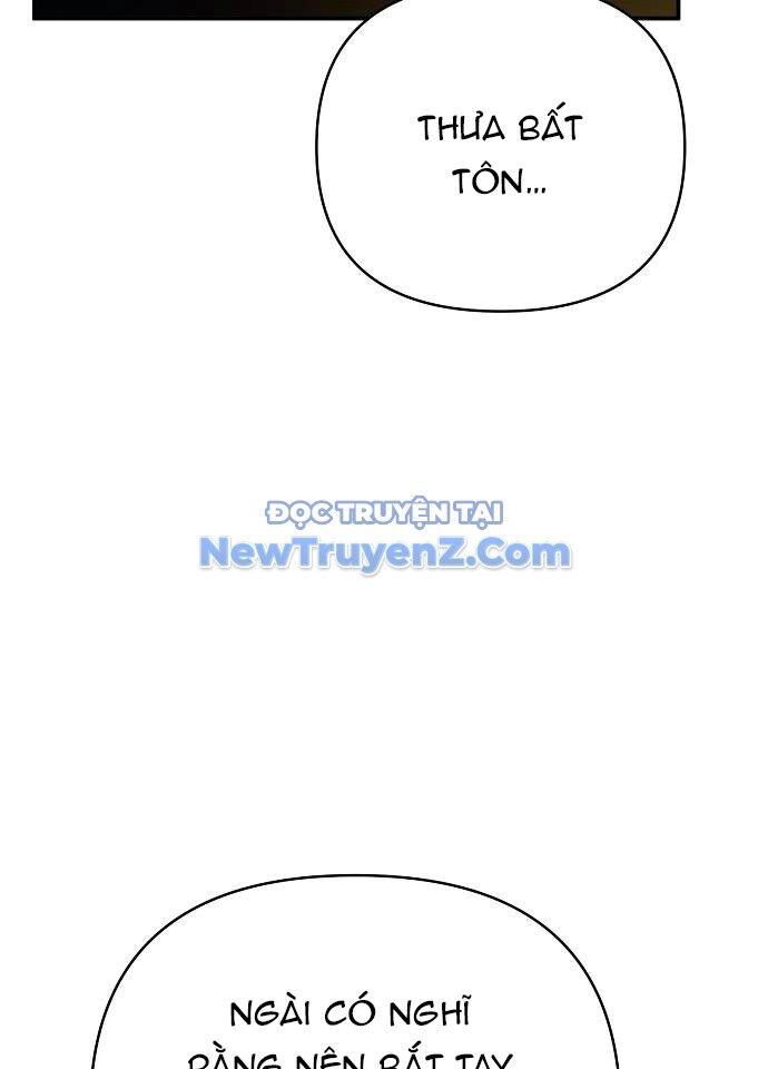Tiểu Tử Đáng Ngờ Lại Là Cao Thủ Chapter 94 - Trang 2