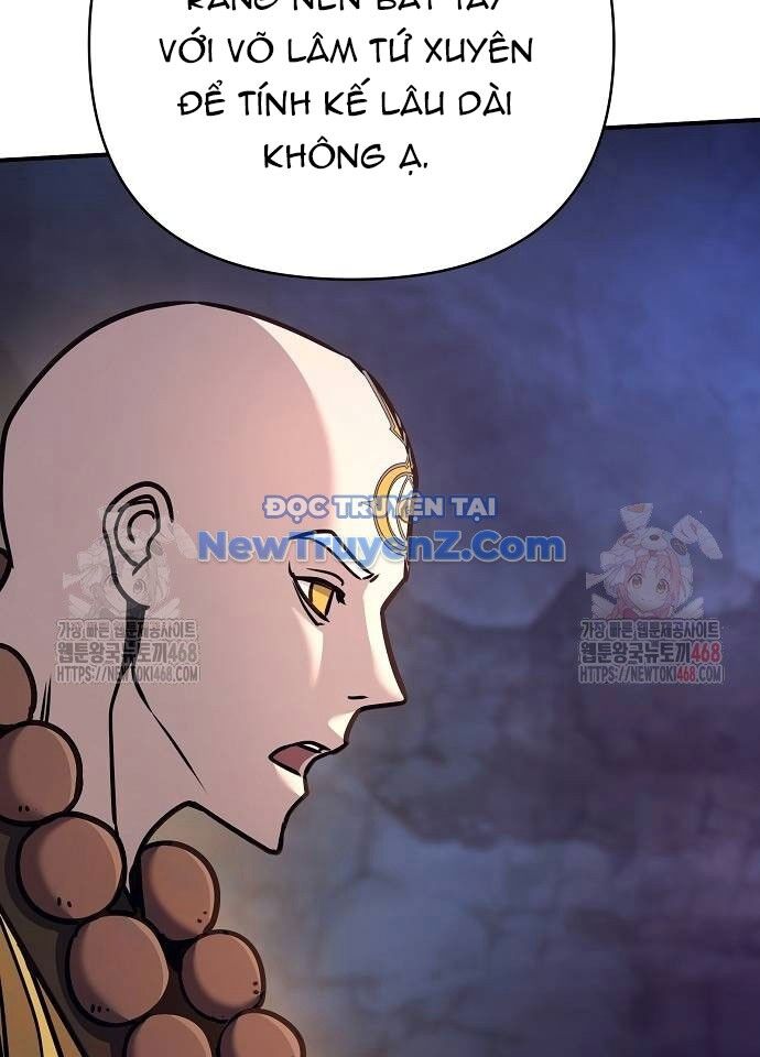 Tiểu Tử Đáng Ngờ Lại Là Cao Thủ Chapter 94 - Trang 2