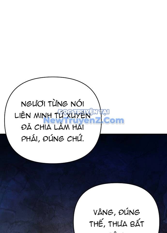 Tiểu Tử Đáng Ngờ Lại Là Cao Thủ Chapter 94 - Trang 2