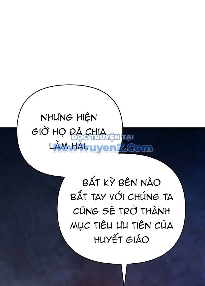 Tiểu Tử Đáng Ngờ Lại Là Cao Thủ Chapter 94 - Trang 2