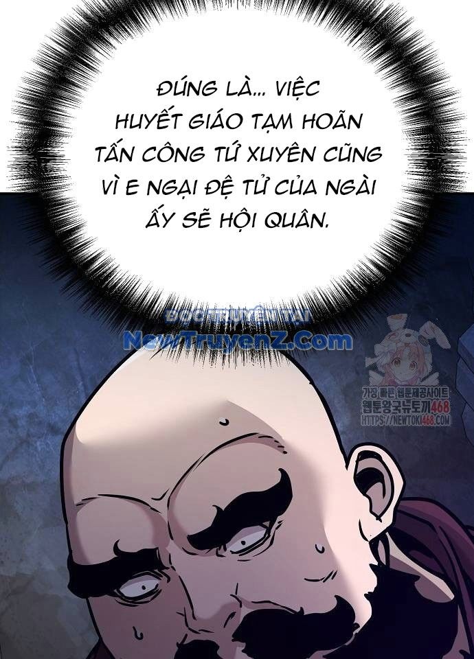 Tiểu Tử Đáng Ngờ Lại Là Cao Thủ Chapter 94 - Trang 2