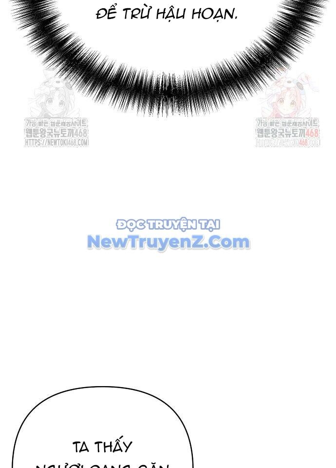 Tiểu Tử Đáng Ngờ Lại Là Cao Thủ Chapter 94 - Trang 2