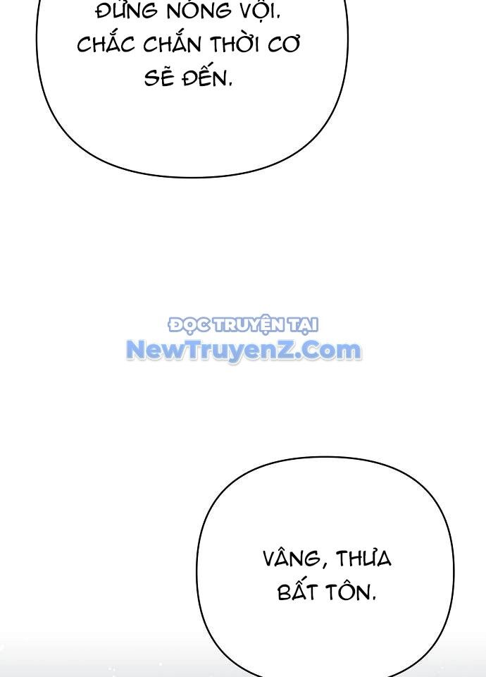 Tiểu Tử Đáng Ngờ Lại Là Cao Thủ Chapter 94 - Trang 2