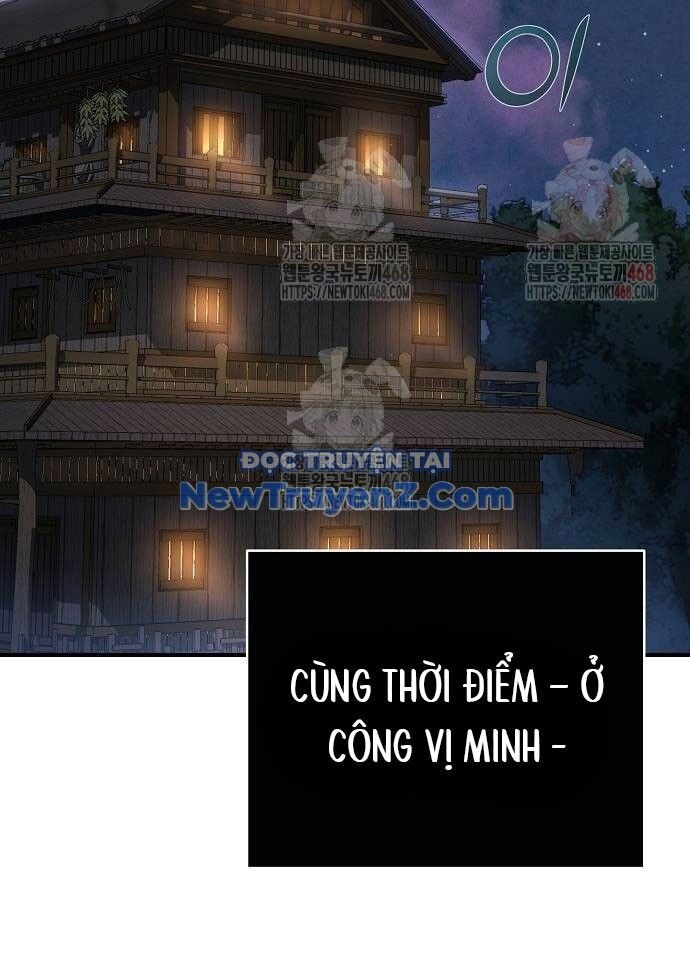 Tiểu Tử Đáng Ngờ Lại Là Cao Thủ Chapter 94 - Trang 2