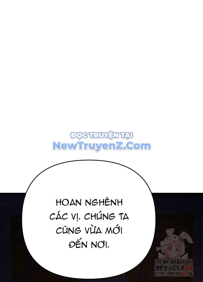 Tiểu Tử Đáng Ngờ Lại Là Cao Thủ Chapter 94 - Trang 2