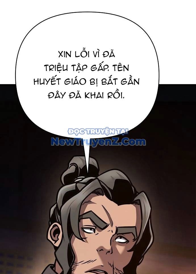 Tiểu Tử Đáng Ngờ Lại Là Cao Thủ Chapter 94 - Trang 2