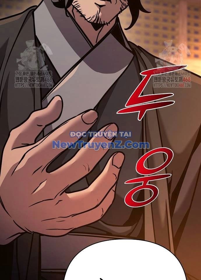 Tiểu Tử Đáng Ngờ Lại Là Cao Thủ Chapter 94 - Trang 2