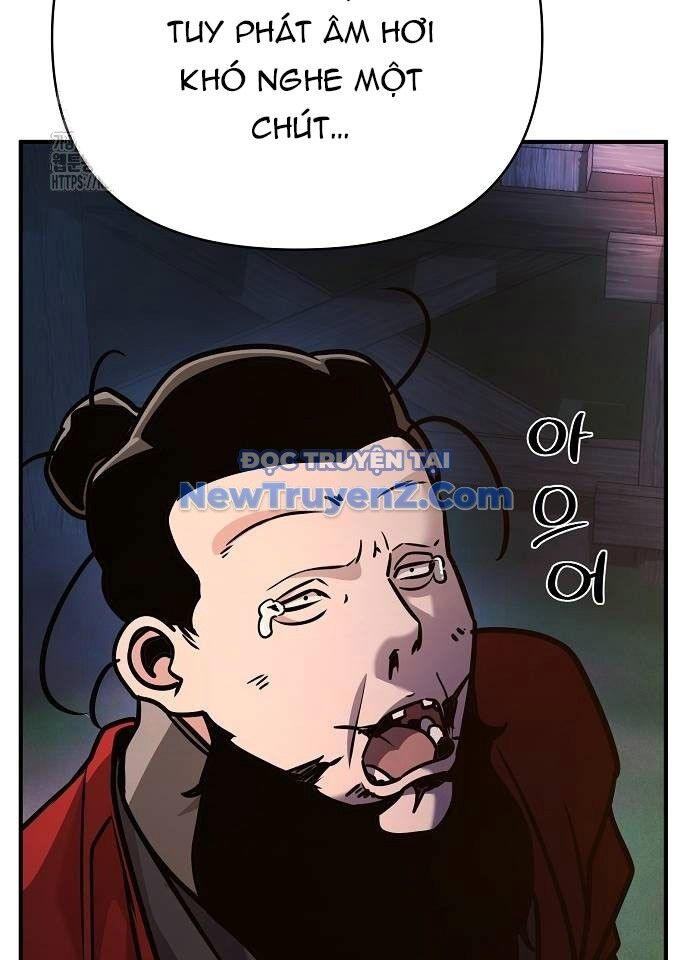 Tiểu Tử Đáng Ngờ Lại Là Cao Thủ Chapter 94 - Trang 2