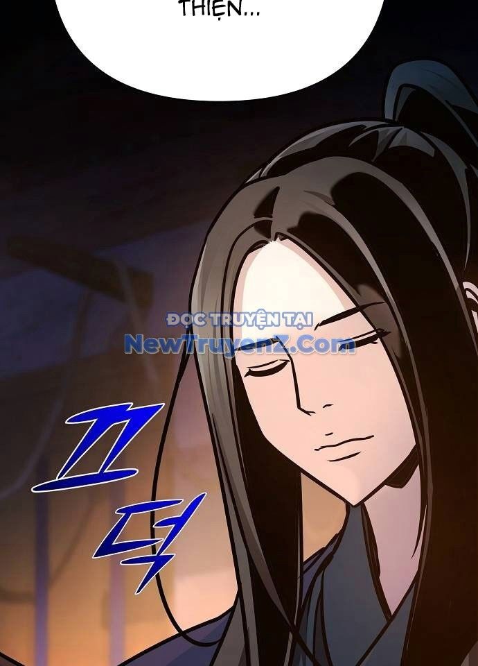 Tiểu Tử Đáng Ngờ Lại Là Cao Thủ Chapter 94 - Trang 2