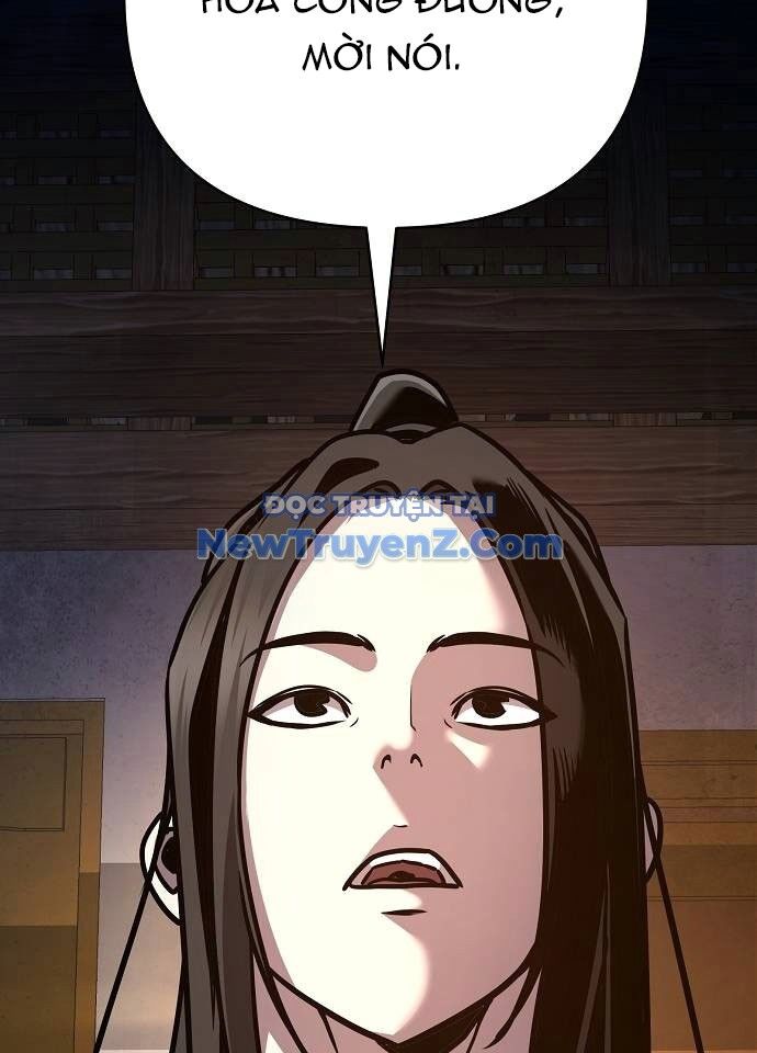 Tiểu Tử Đáng Ngờ Lại Là Cao Thủ Chapter 94 - Trang 2