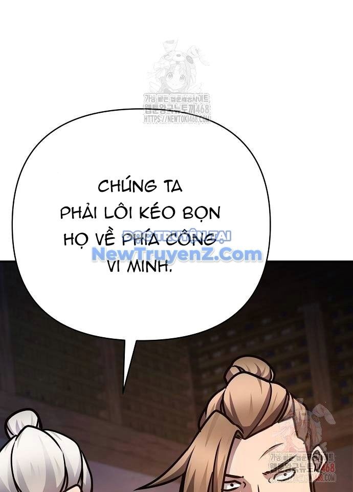 Tiểu Tử Đáng Ngờ Lại Là Cao Thủ Chapter 94 - Trang 2