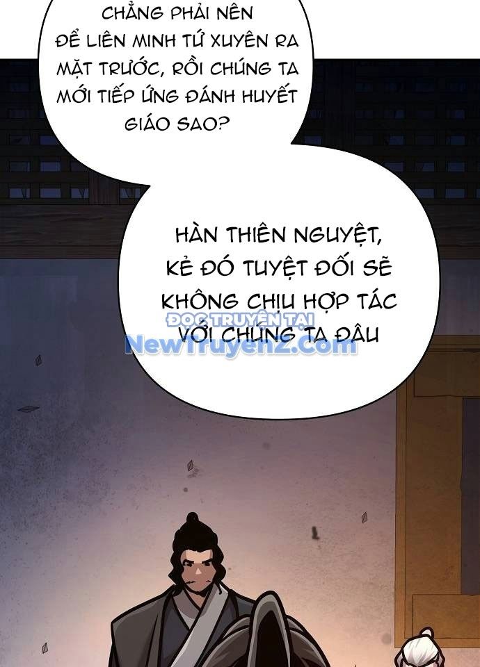 Tiểu Tử Đáng Ngờ Lại Là Cao Thủ Chapter 94 - Trang 2