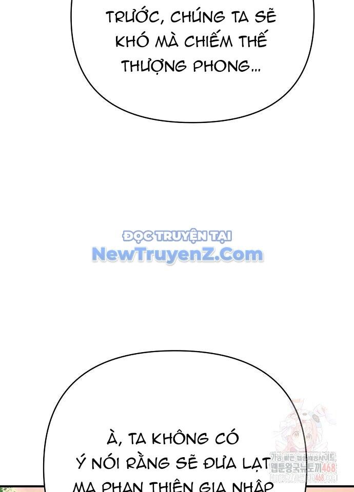 Tiểu Tử Đáng Ngờ Lại Là Cao Thủ Chapter 94 - Trang 2