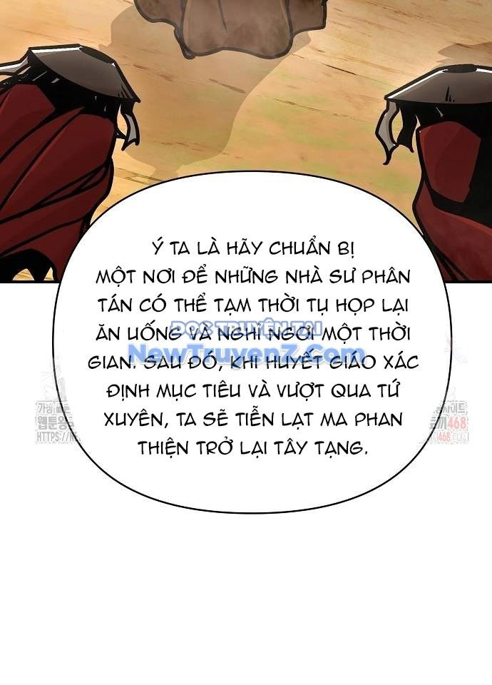 Tiểu Tử Đáng Ngờ Lại Là Cao Thủ Chapter 94 - Trang 2