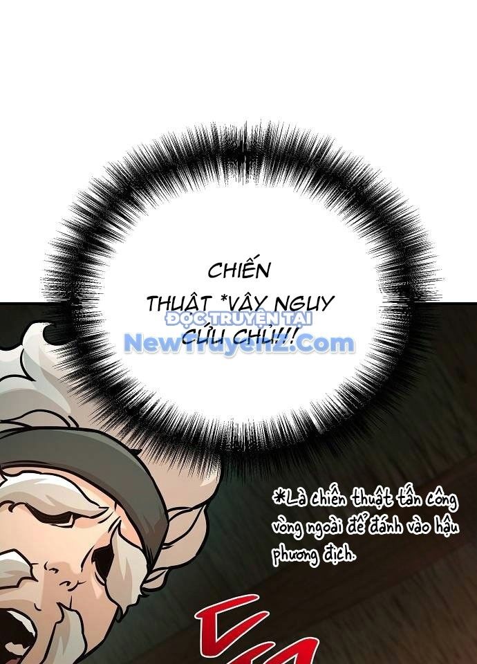 Tiểu Tử Đáng Ngờ Lại Là Cao Thủ Chapter 94 - Trang 2