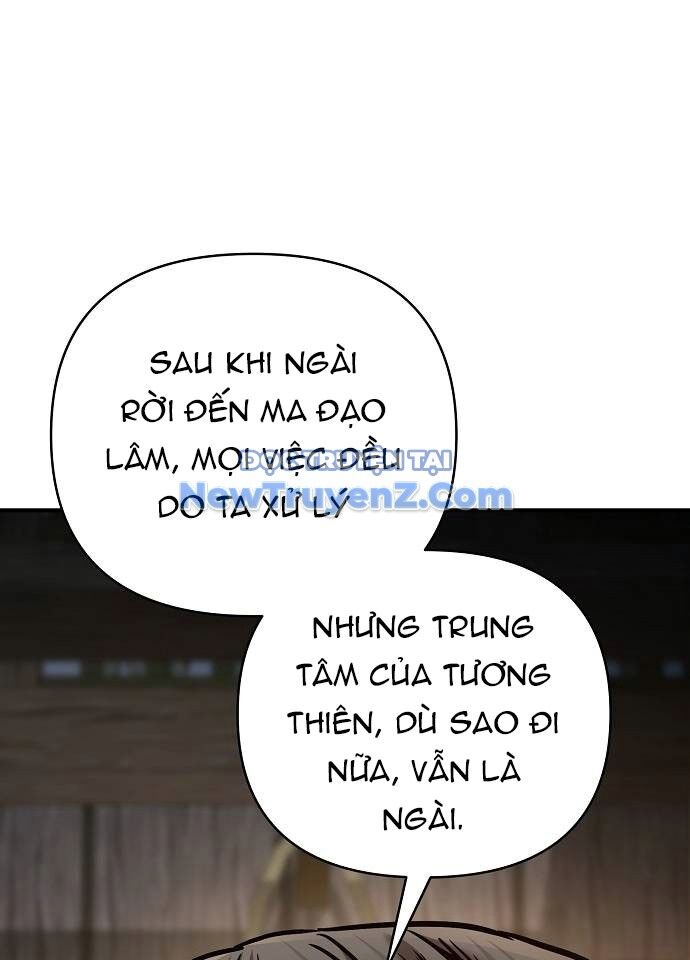 Tiểu Tử Đáng Ngờ Lại Là Cao Thủ Chapter 94 - Trang 2