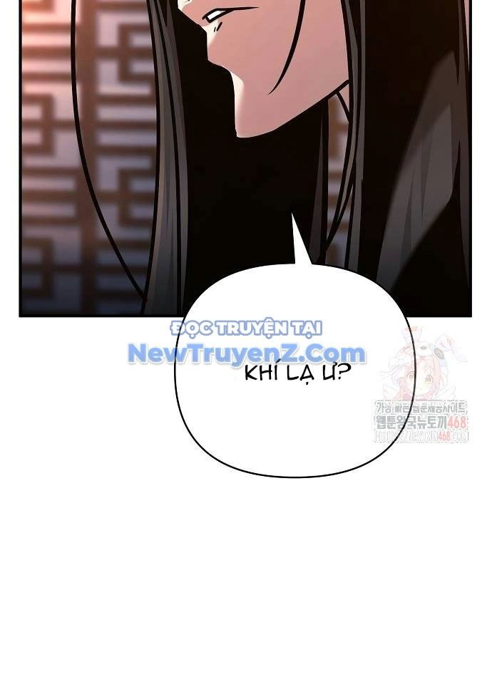 Tiểu Tử Đáng Ngờ Lại Là Cao Thủ Chapter 94 - Trang 2