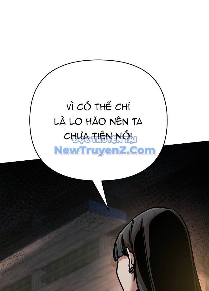 Tiểu Tử Đáng Ngờ Lại Là Cao Thủ Chapter 94 - Trang 2