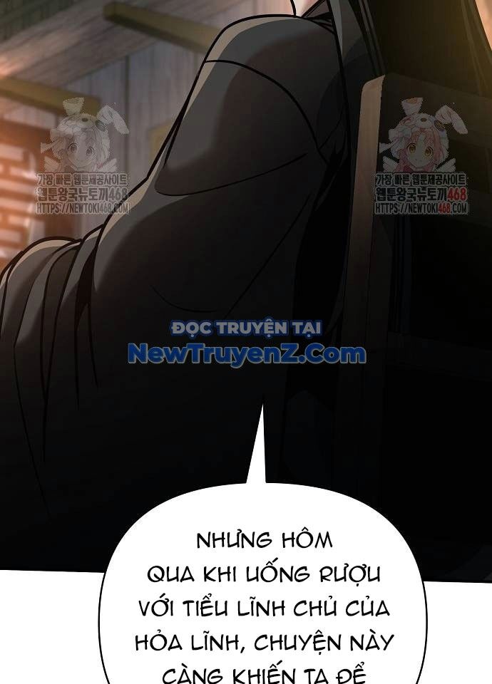 Tiểu Tử Đáng Ngờ Lại Là Cao Thủ Chapter 94 - Trang 2