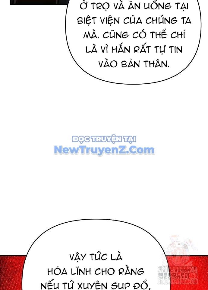 Tiểu Tử Đáng Ngờ Lại Là Cao Thủ Chapter 94 - Trang 2