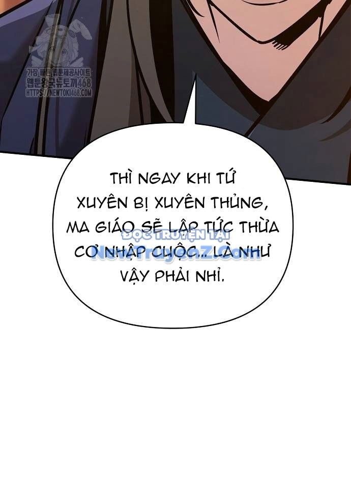 Tiểu Tử Đáng Ngờ Lại Là Cao Thủ Chapter 94 - Trang 2