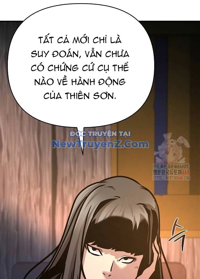 Tiểu Tử Đáng Ngờ Lại Là Cao Thủ Chapter 94 - Trang 2