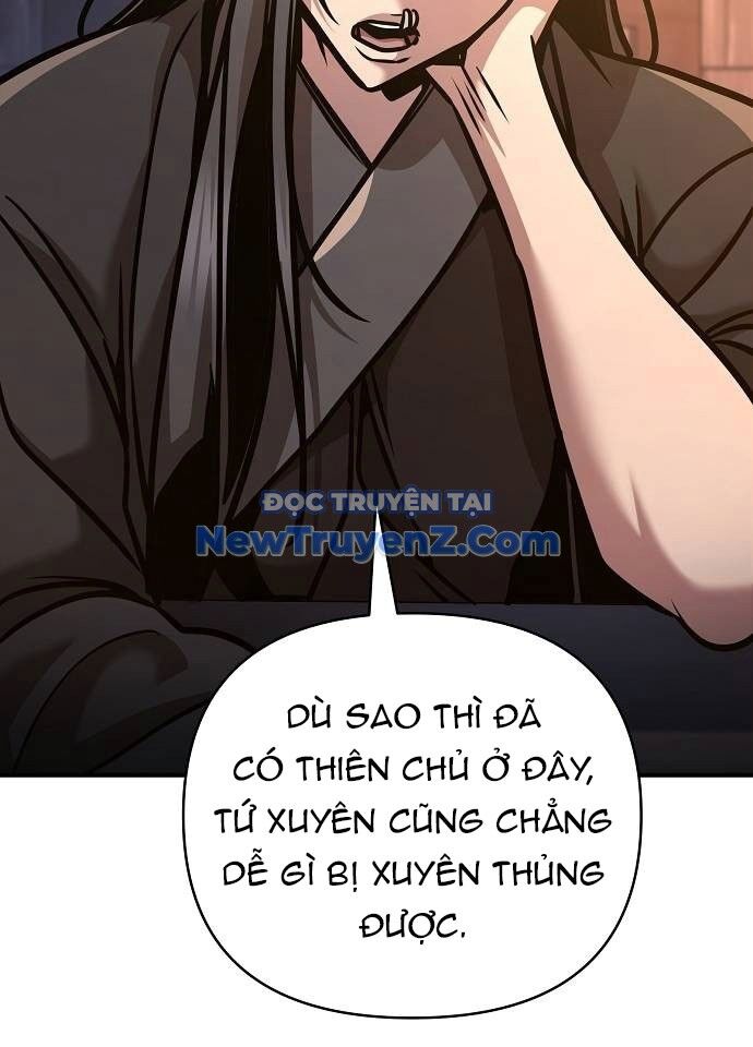 Tiểu Tử Đáng Ngờ Lại Là Cao Thủ Chapter 94 - Trang 2