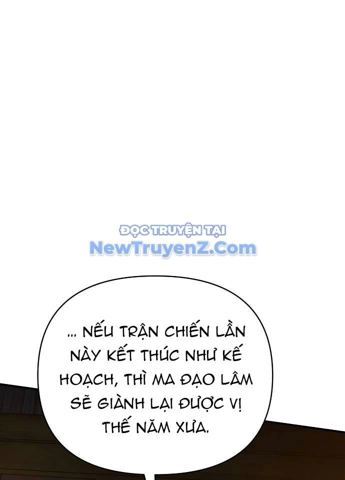 Tiểu Tử Đáng Ngờ Lại Là Cao Thủ Chapter 94 - Trang 2