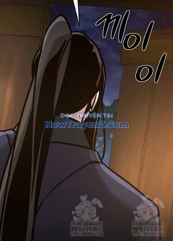 Tiểu Tử Đáng Ngờ Lại Là Cao Thủ Chapter 94 - Trang 2