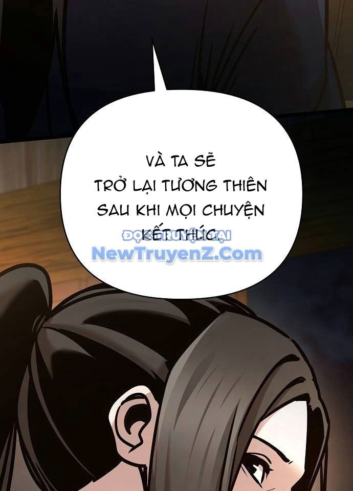 Tiểu Tử Đáng Ngờ Lại Là Cao Thủ Chapter 94 - Trang 2