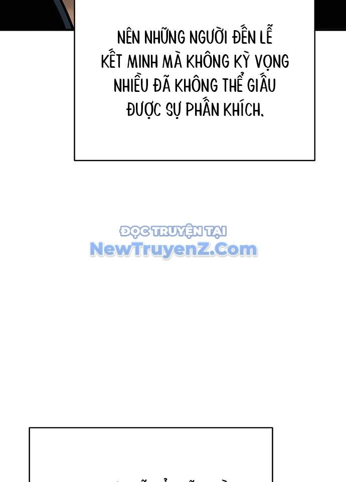 Tiểu Tử Đáng Ngờ Lại Là Cao Thủ Chapter 94 - Trang 2