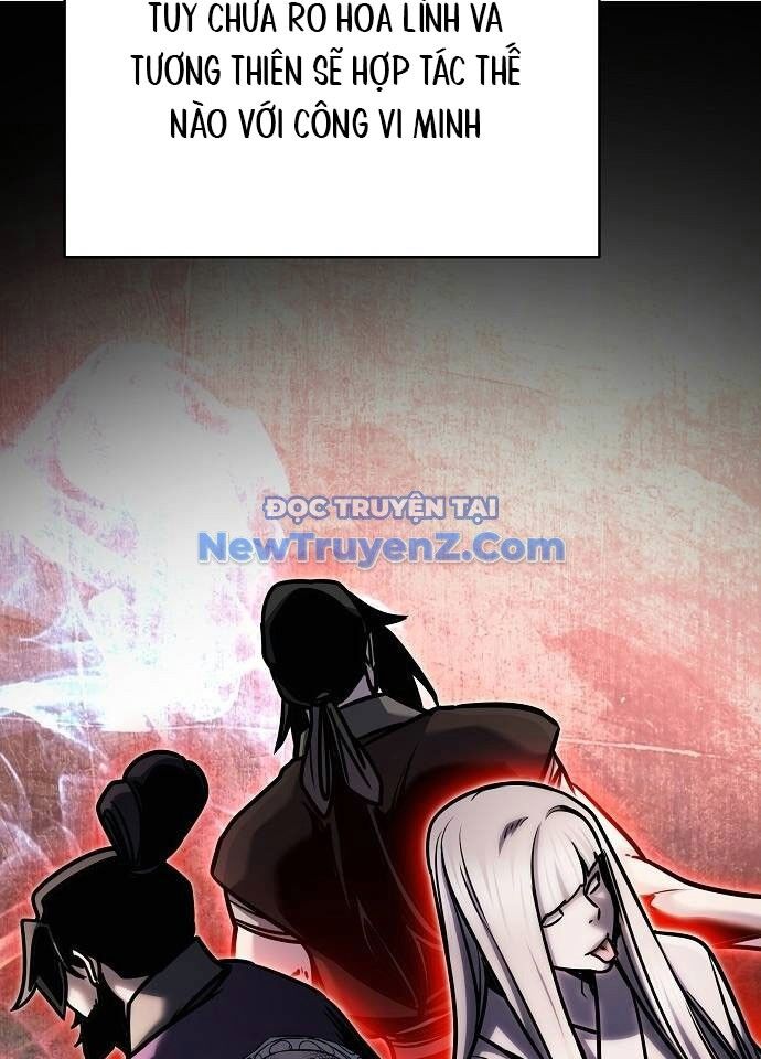 Tiểu Tử Đáng Ngờ Lại Là Cao Thủ Chapter 94 - Trang 2