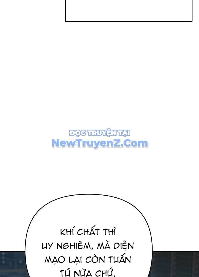 Tiểu Tử Đáng Ngờ Lại Là Cao Thủ Chapter 94 - Trang 2