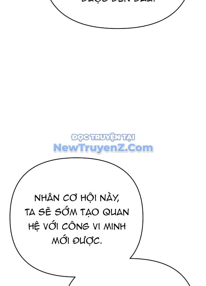 Tiểu Tử Đáng Ngờ Lại Là Cao Thủ Chapter 94 - Trang 2