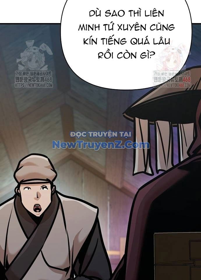 Tiểu Tử Đáng Ngờ Lại Là Cao Thủ Chapter 94 - Trang 2