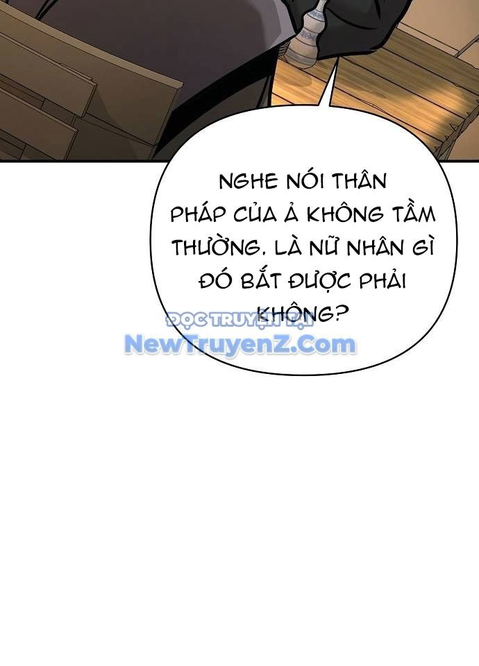 Tiểu Tử Đáng Ngờ Lại Là Cao Thủ Chapter 94 - Trang 2