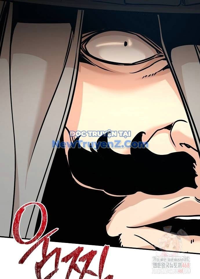 Tiểu Tử Đáng Ngờ Lại Là Cao Thủ Chapter 94 - Trang 2