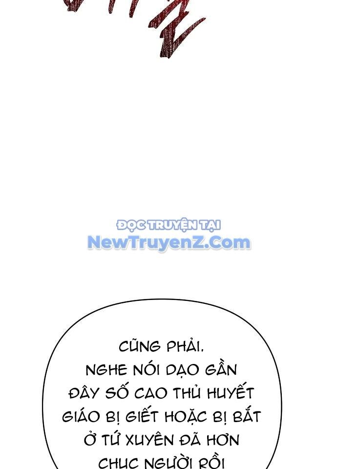 Tiểu Tử Đáng Ngờ Lại Là Cao Thủ Chapter 94 - Trang 2