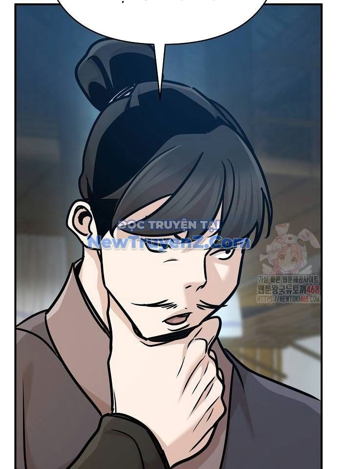 Tiểu Tử Đáng Ngờ Lại Là Cao Thủ Chapter 94 - Trang 2