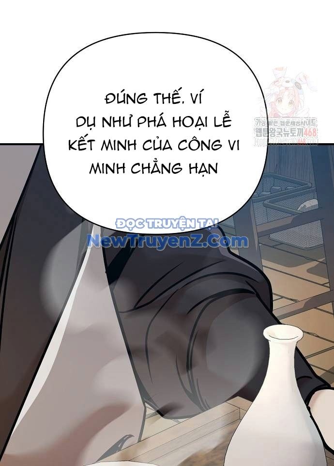 Tiểu Tử Đáng Ngờ Lại Là Cao Thủ Chapter 94 - Trang 2
