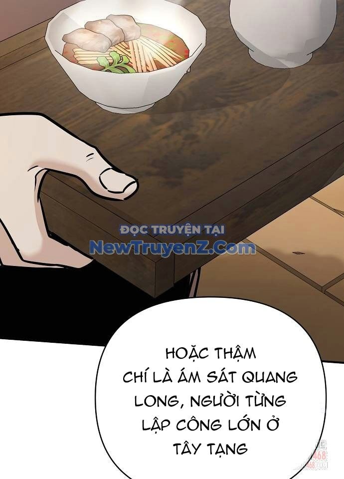 Tiểu Tử Đáng Ngờ Lại Là Cao Thủ Chapter 94 - Trang 2