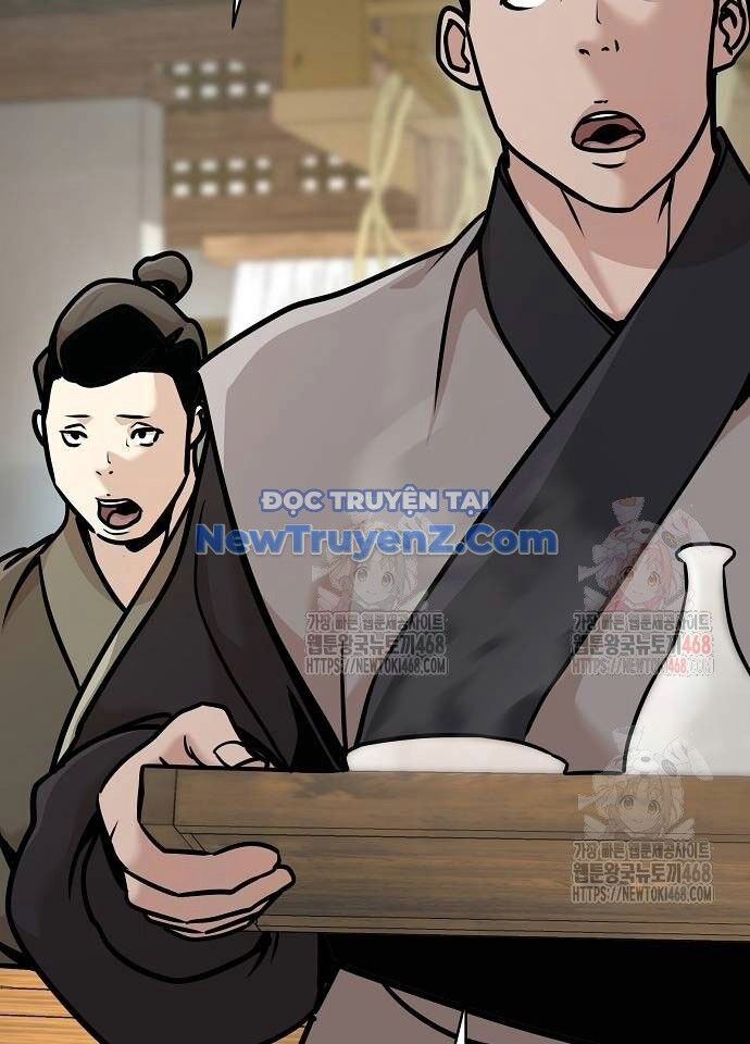 Tiểu Tử Đáng Ngờ Lại Là Cao Thủ Chapter 94 - Trang 2