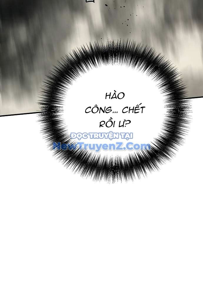 Tiểu Tử Đáng Ngờ Lại Là Cao Thủ Chapter 94 - Trang 2